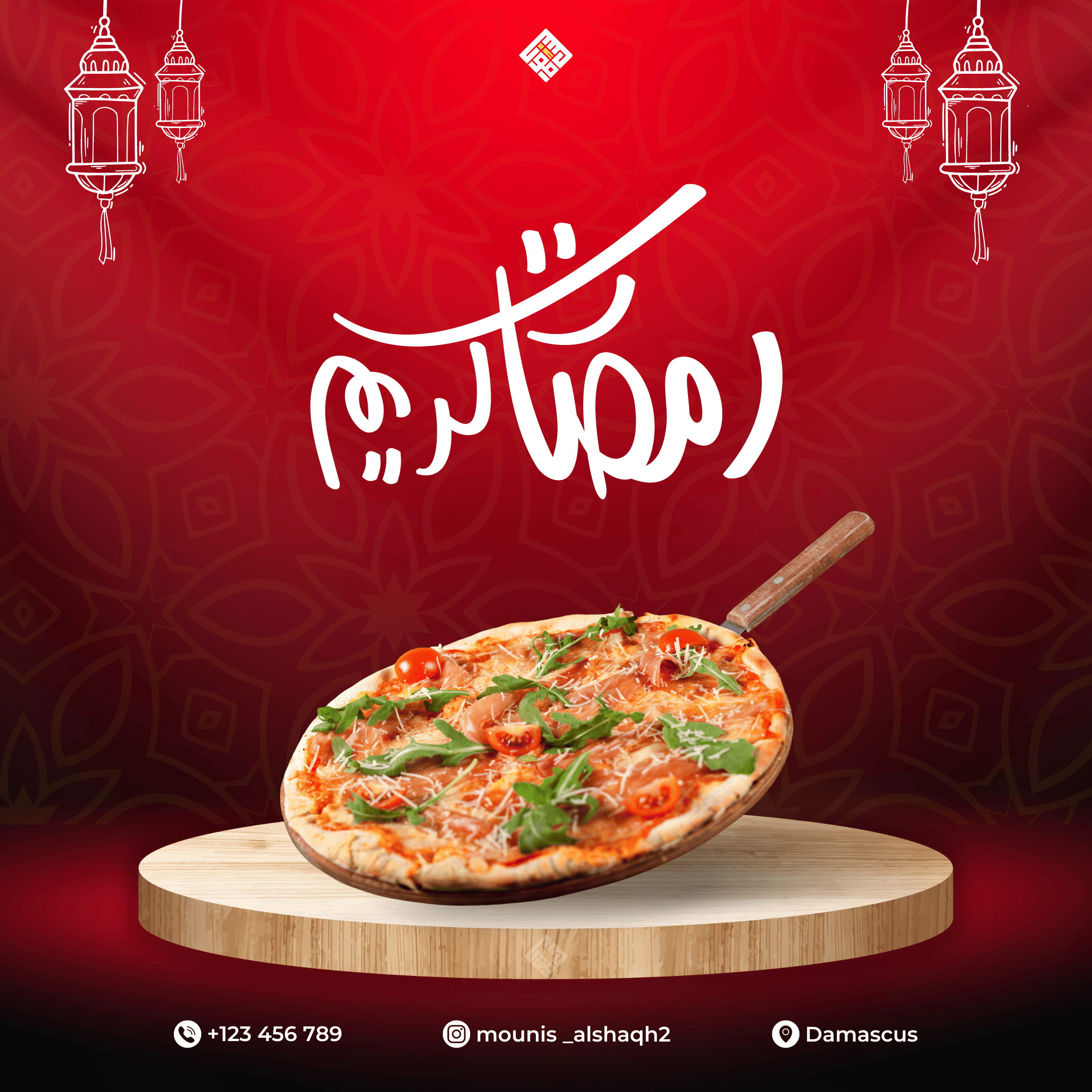 تصميم سوشيال ميديا